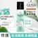 Schwarzkopf施華蔻 Gliss頭皮平衡修護護髮噴霧 1