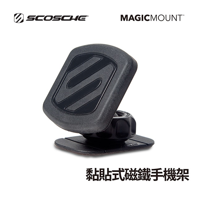 MAGIC MOUNT 黏貼式磁鐵手機平板架 1