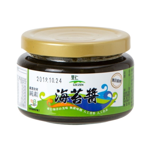 10 大海苔醬推薦排行榜 2