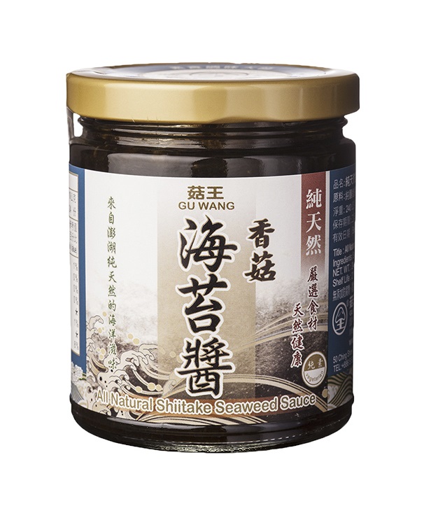 純天然香菇海苔醬 1
