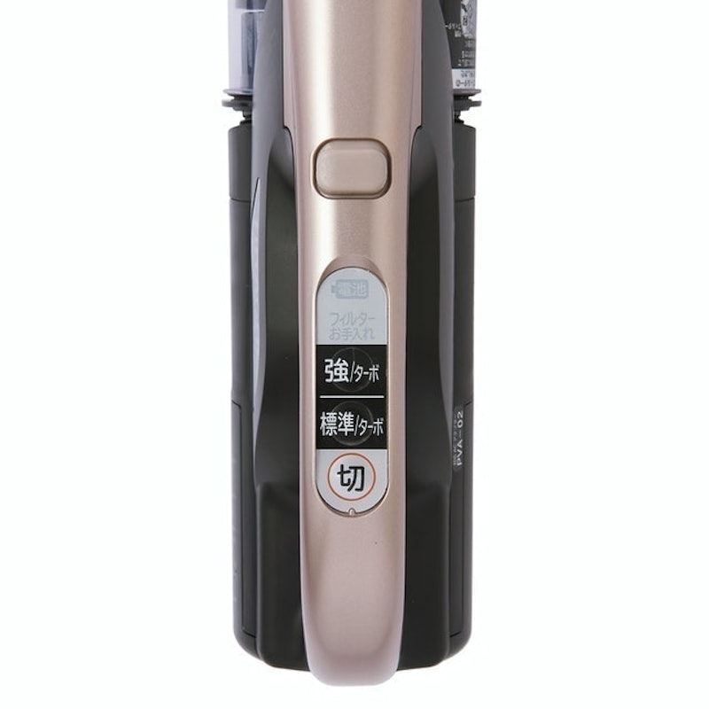 手持無線吸塵器 2