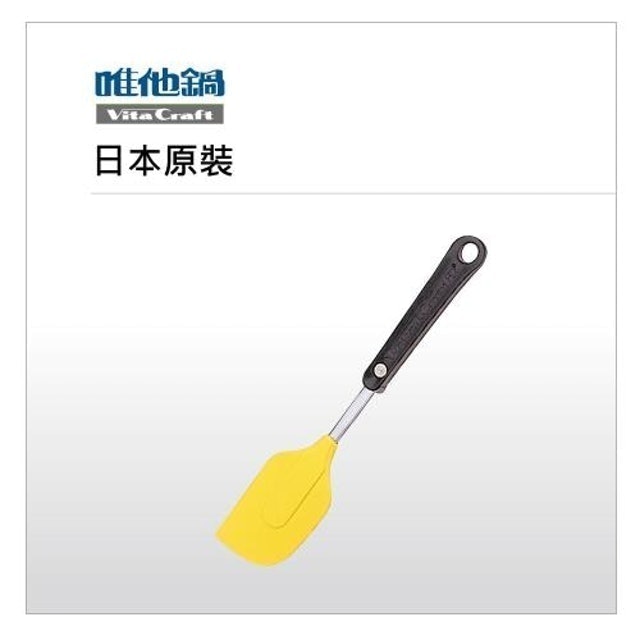 甜點師監製8 大矽膠刮刀推薦排行榜 2