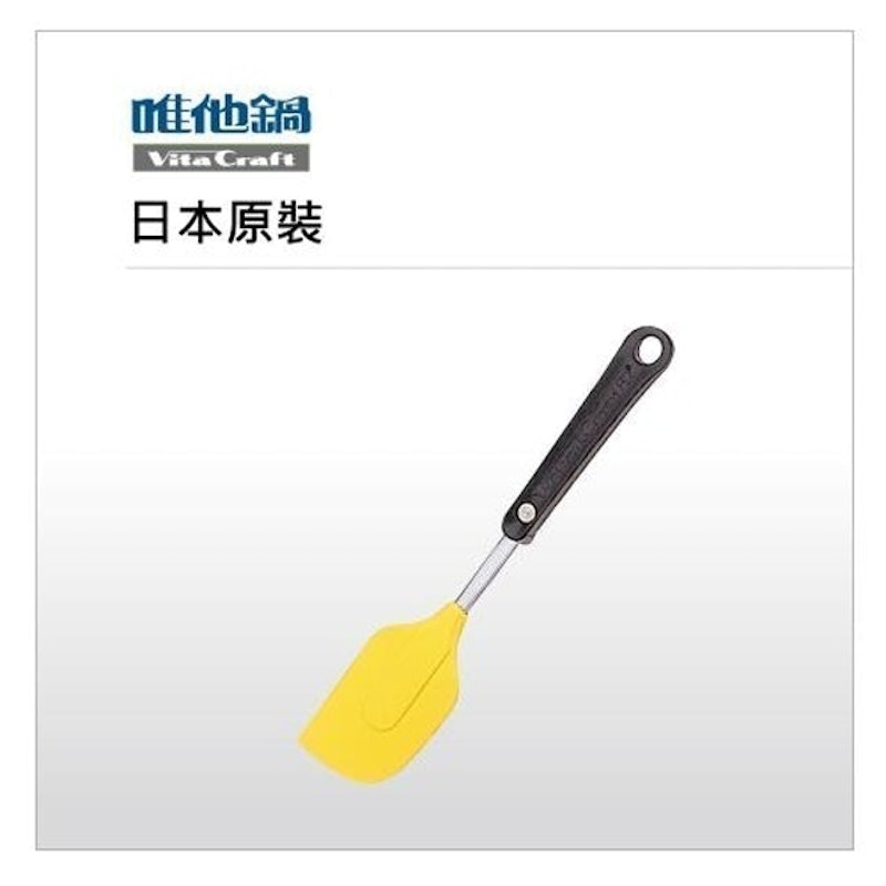 刮刀 1