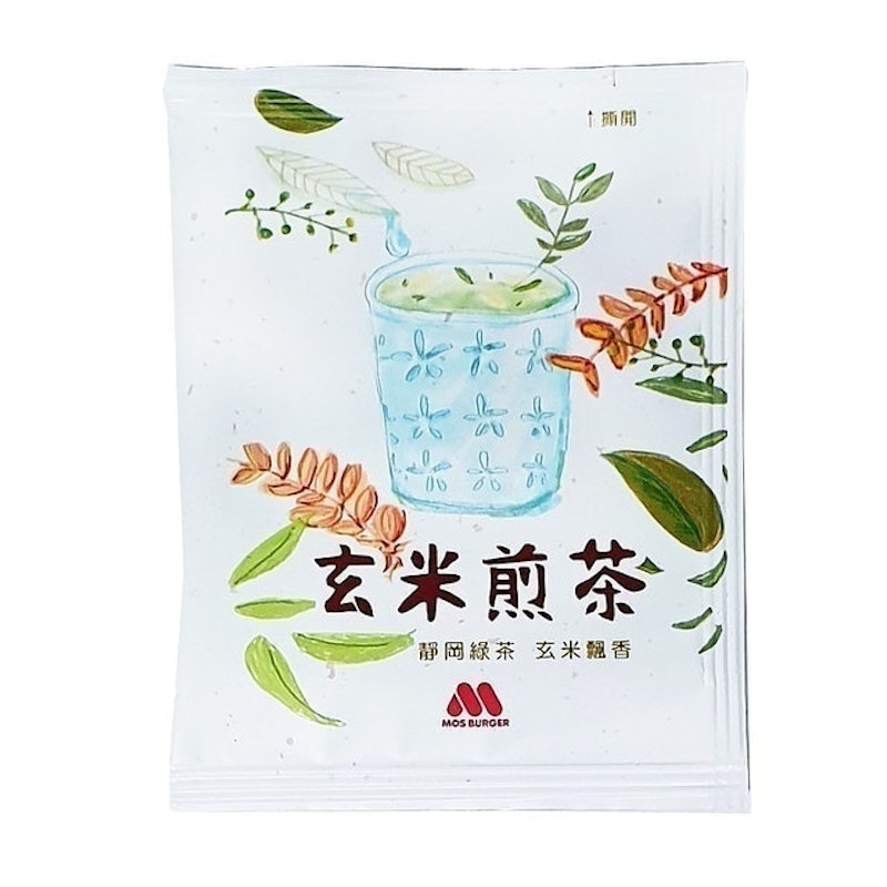 玄米煎茶包 1