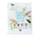 MOS摩斯漢堡 玄米煎茶包 1
