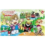 10 大古早玩具推薦排行榜 1