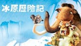 影評人監製10 大Disney+喜劇電影推薦排行榜 4
