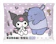 Sanrio 三麗鷗 KUROMI 酷洛米黏貼式暖款貼 1