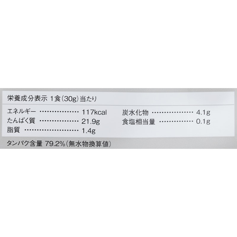 乳清蛋白 優格風味 6