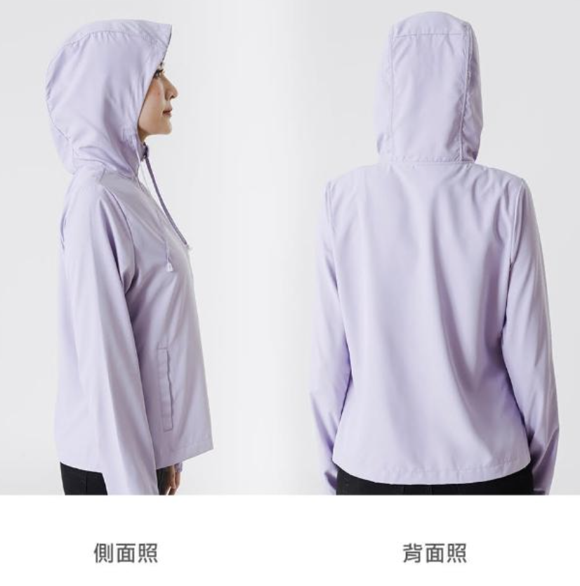 抗UV 冰絲淨色連帽外套 2