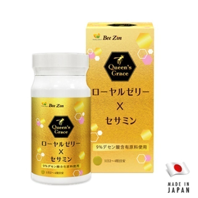 10 大蜂王漿推薦排行榜 4