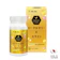 BeeZin康萃 9%蜂王乳+芝麻膜衣錠 1