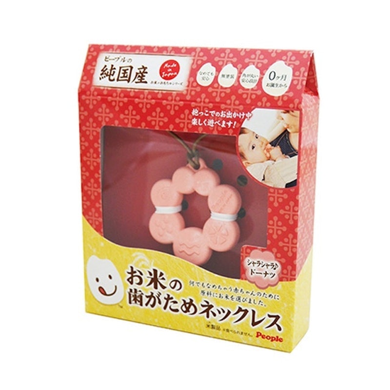 日本製 米的項鍊咬舔玩具 1
