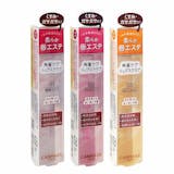 妝髮造型師監製10 大嘴唇去角質推薦排行榜 3