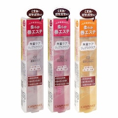 豐潤美唇磨砂膏