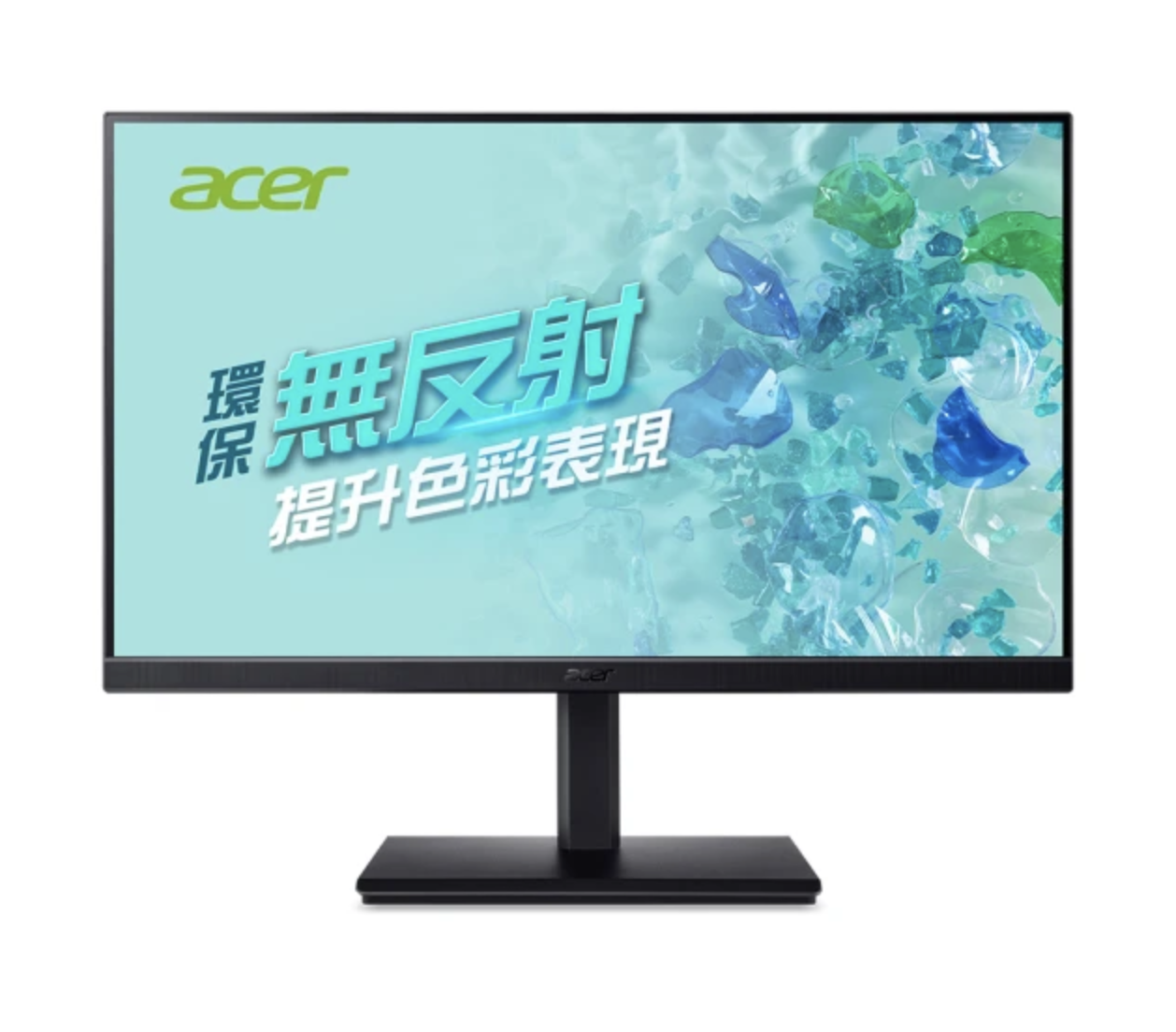 專家監製10 大Mac外接螢幕推薦排行榜 5