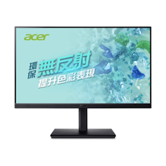 BR247Y E3B 抗閃無邊框螢幕