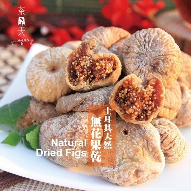 10 大無花果乾推薦排行榜 2