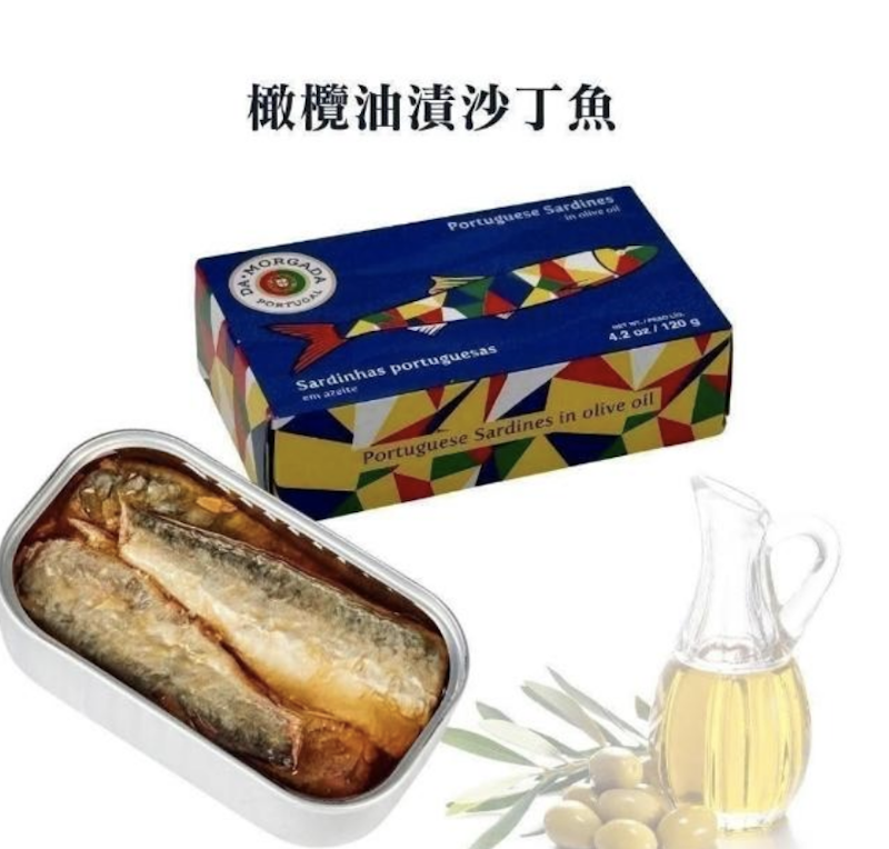 橄欖油漬沙丁魚 3