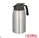 THERMOS 膳魔師 不鏽鋼真空保溫壺 1