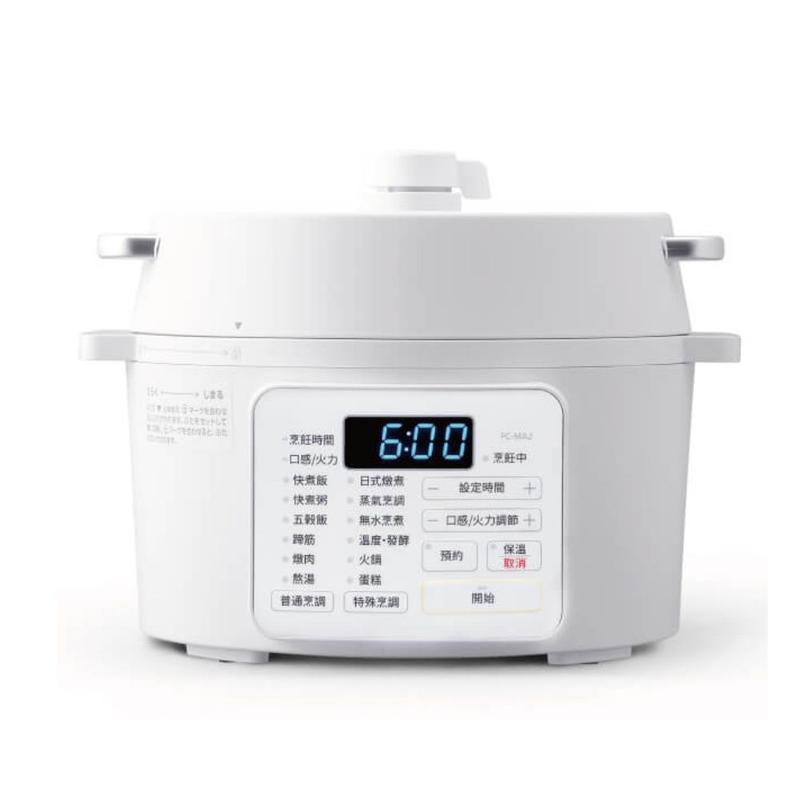 2.2L電子壓力鍋 1