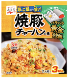 10 大炒飯調味推薦排行榜 1