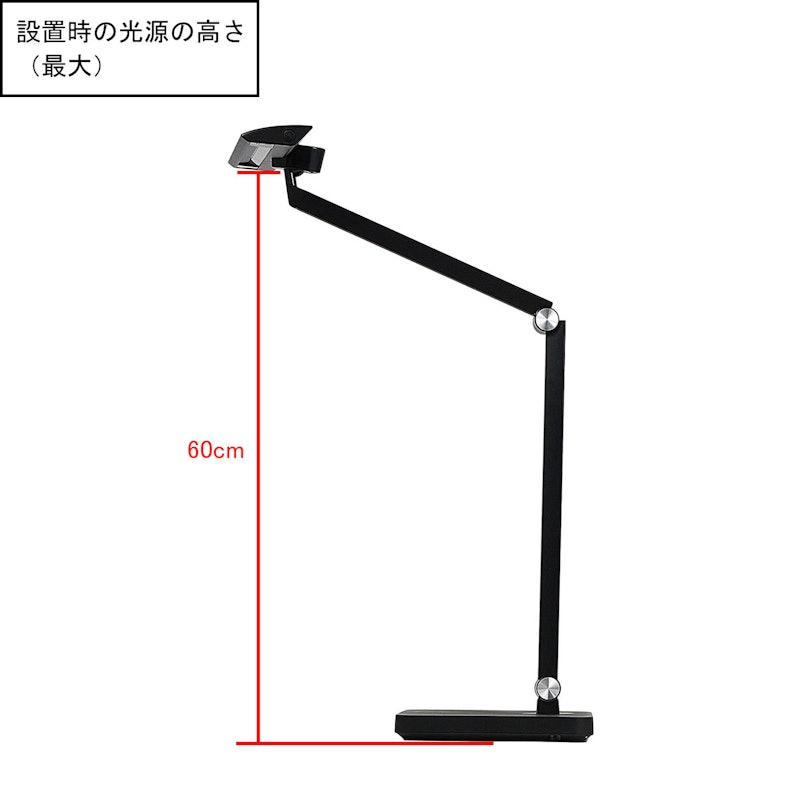 T型底座桌燈 7