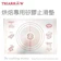 TRAIARROW三箭牌 烘焙專用矽膠止滑墊 1