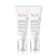 Avène雅漾 Hydra10極簡保濕乳液 1