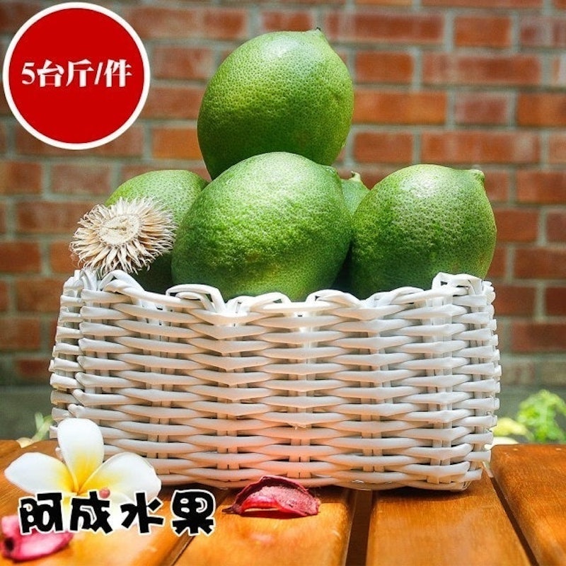 屏東九如檸檬 1