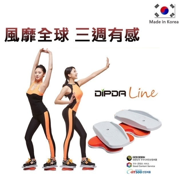 健身教練監製8 大瘦腿神器推薦排行榜 5