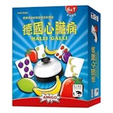專家監製10 大派對桌遊推薦排行榜 3
