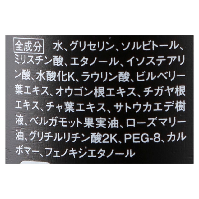 泡沫潔顏慕斯 4