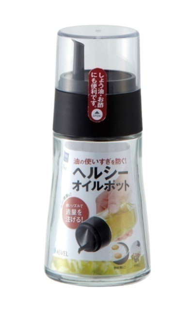 10 大油壺推薦排行榜 3