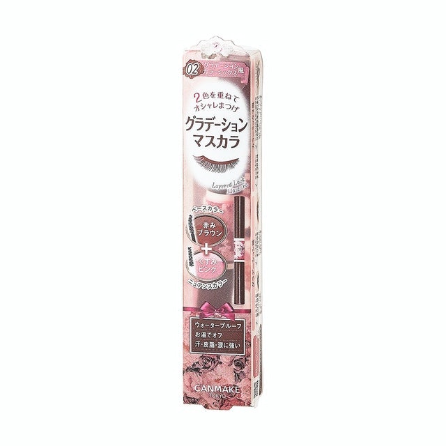 混搭玩色睫毛膏 2