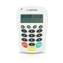 EZPAD 二代確認型晶片讀卡機