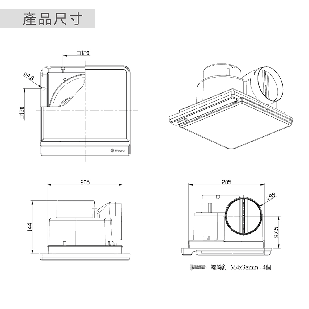 奇靜超靜音換氣排風扇 3
