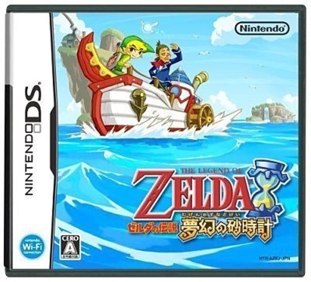 遊戲YouTuber監製8 大薩爾達系列推薦排行榜 1