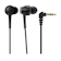 audio-technica鐵三角 耳塞式耳機 1