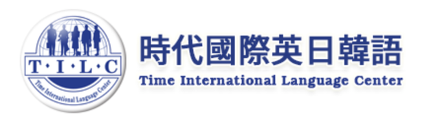 10 大多益補習班推薦排行榜 1