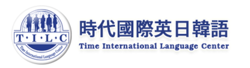 時代國際英日韓語 1
