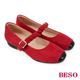 BESO 芯軟Q系列-麂皮拼接瑪莉珍鞋 2