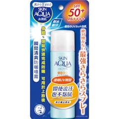 水潤肌瞬間清爽防曬噴霧