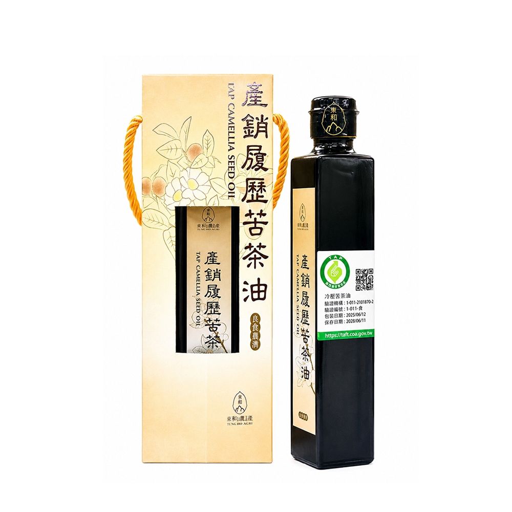 產銷履歷苦茶油200ml 1