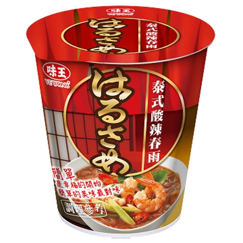 泰式酸辣湯春雨 1