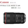 Canon佳能 RF 100mm F2.8 L MACRO IS USM 1