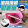 滾筒式捕鼠器 1