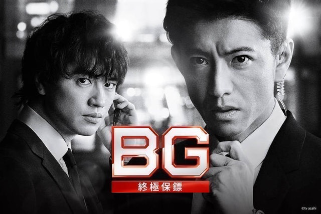 知名影評監製8 大職人日劇推薦排行榜 2
