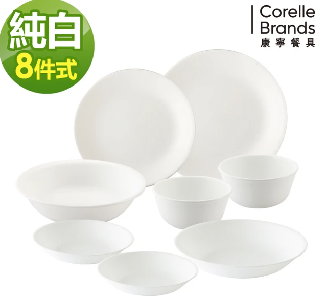 食譜作家監製11 大碗盤組推薦排行榜 1