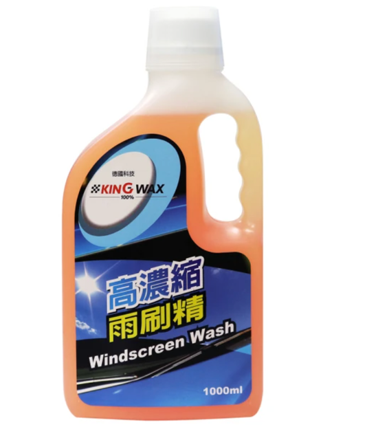10 大雨刷精推薦排行榜 4